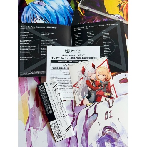 Azur Lane Buddy Character Song Single Vol.1 Prinz Eugen & Prince of Wale - CD