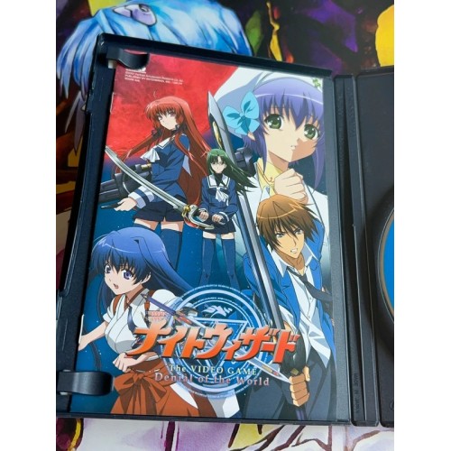 Night Wizard The Video Game : Denial of the World - PS2