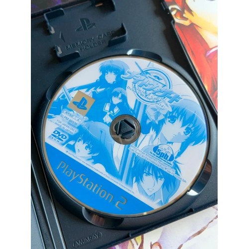 Night Wizard The Video Game : Denial of the World - PS2