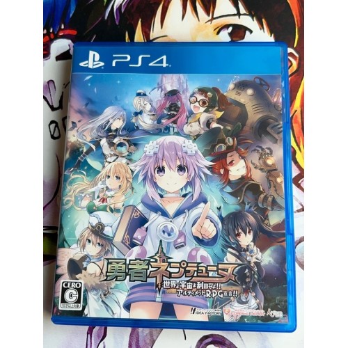 Jaquette jeu Brave Neptunia: Sekai Yo Uchuu Yo Katsumoku Seyo!! - PS4 - Version Japonaise Jaquette jeu Brave Neptunia: Sekai Yo Uchuu Yo Katsumoku Seyo!! - PS4 - Version Japonaise