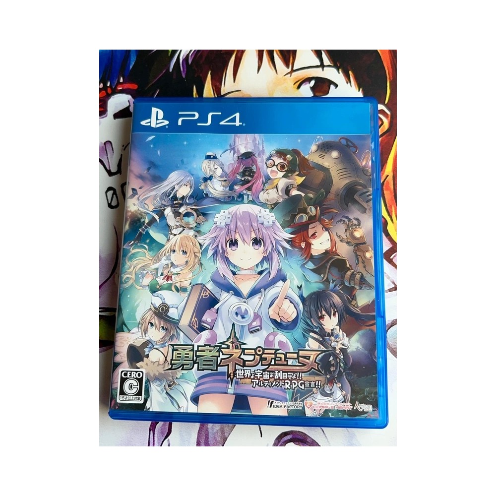 Jaquette jeu Brave Neptunia: Sekai Yo Uchuu Yo Katsumoku Seyo!! - PS4 - Version Japonaise Jaquette jeu Brave Neptunia: Sekai Yo Uchuu Yo Katsumoku Seyo!! - PS4 - Version Japonaise