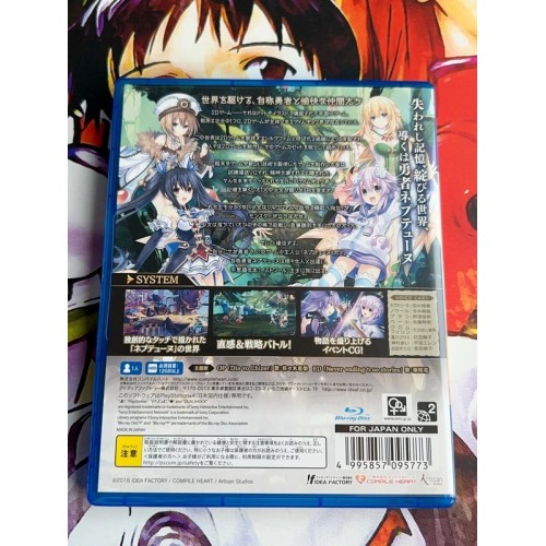 Brave Neptunia : Sekai Yo Uchuu Yo Katsumoku Seyo !! - PS4