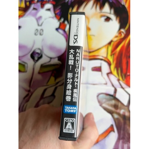 Naruto Shippuden - Dairansen! Kage Bunsen Emaki - DS