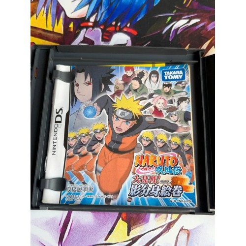 Naruto Shippuden - Dairansen! Kage Bunsen Emaki - DS