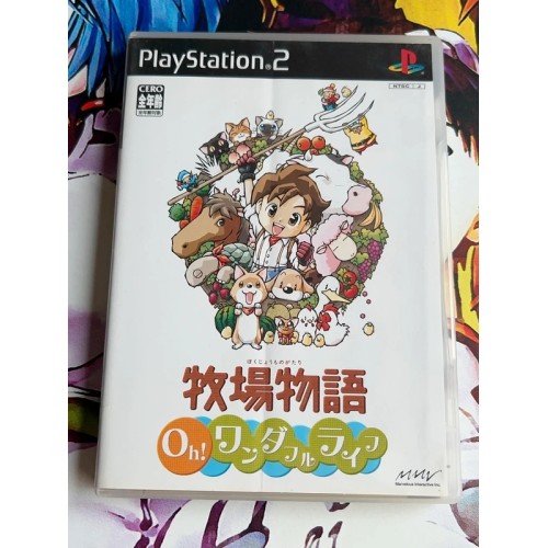 Jaquette jeu Harvest Moon : A Wonderful Life Special Edition - PS2 - Version Japonaise