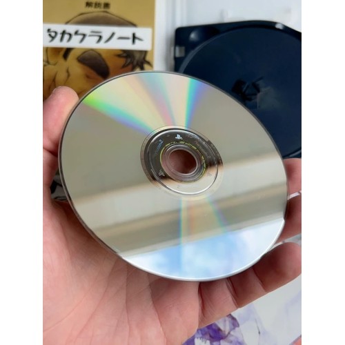 Harvest Moon : A Wonderful Life Special Edition - PS2