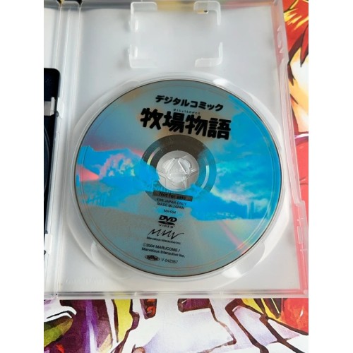 Harvest Moon : A Wonderful Life Special Edition - PS2