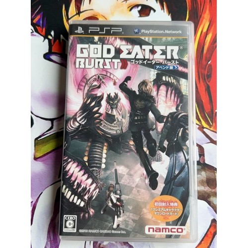 Jaquette jeu Eater Burst (Append Edition) - PSP - Version Japonaise