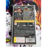 Eater Burst (Append Edition) - PSP