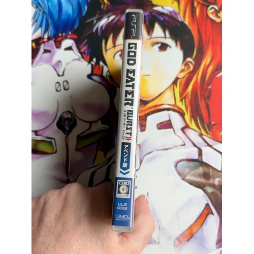 Eater Burst (Append Edition) - PSP