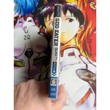 Eater Burst (Append Edition) - PSP