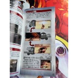 Eater Burst (Append Edition) - PSP