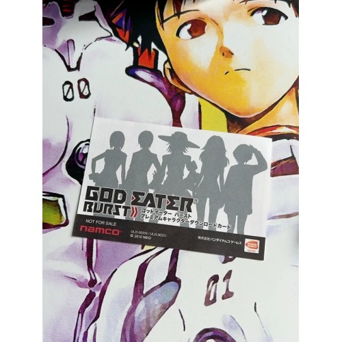 Eater Burst (Append Edition) - PSP