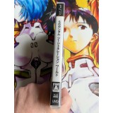 SD Gundam G Generation World - PSP