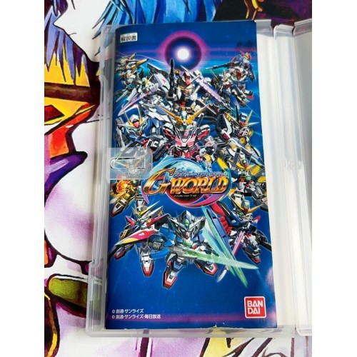 SD Gundam G Generation World - PSP