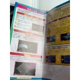 SD Gundam G Generation World - PSP