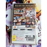 Summon Night 5 - PSP