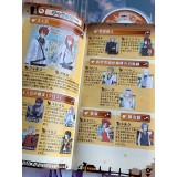 Summon Night 5 - PSP