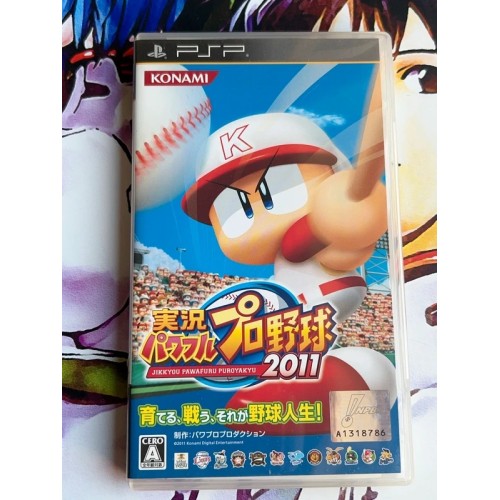 Jaquette jeu Jikkyou Powerful Pro Yakyuu 2011 - PSP - Version Japonaise