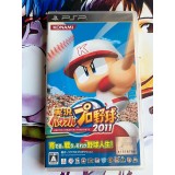 Jaquette jeu Jikkyou Powerful Pro Yakyuu 2011 - PSP - Version Japonaise