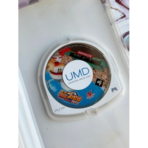 Jikkyou Powerful Pro Yakyuu 2011 - PSP