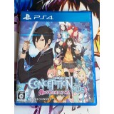 Jaquette jeu Conception Plus : Ore no Kodomo wo Undekure ! - PS4 - Version Japonaise