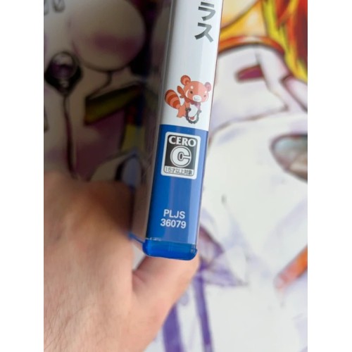 Conception Plus : Ore no Kodomo wo Undekure ! - PS4