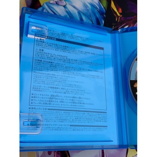 Conception Plus : Ore no Kodomo wo Undekure ! - PS4