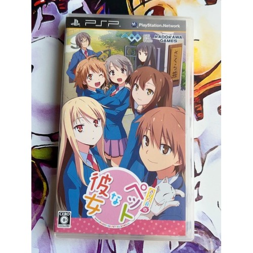 Jaquette jeu Sakura-Sou no Pet na Kanojo - PSP - Version Japonaise