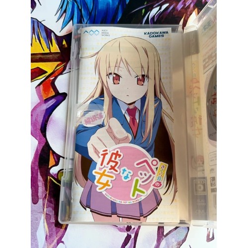 Sakura-Sou no Pet na Kanojo - PSP