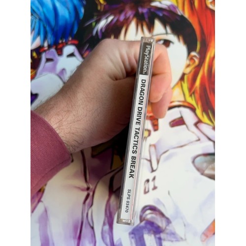 Dragon Drive Tactics Break - PS1