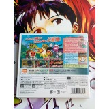 Taiko no Tatsujin - Chibi Dragon to Fushigina Orb - 3DS