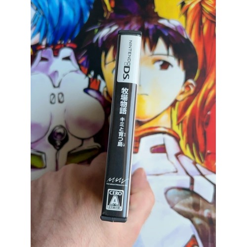 Harvest Moon Island of Happiness - DS