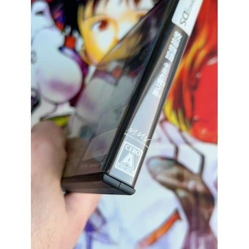 Harvest Moon Island of Happiness - DS