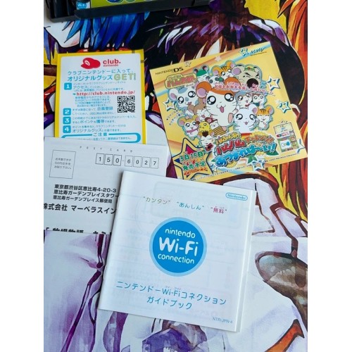 Harvest Moon Island of Happiness - DS