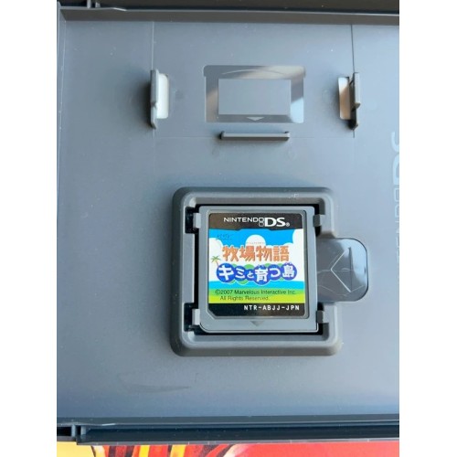 Harvest Moon Island of Happiness - DS