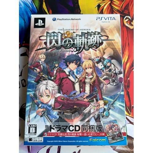 Jaquette jeu Eiyuu Densetsu - Sen no Kiseki édition limitée - PS Vita - Version Japonaise
