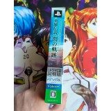 Eiyuu Densetsu - Sen no Kiseki Trails édition limitée - PS Vita