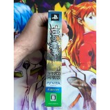 Eiyuu Densetsu - Sen no Kiseki Trails édition limitée - PS Vita