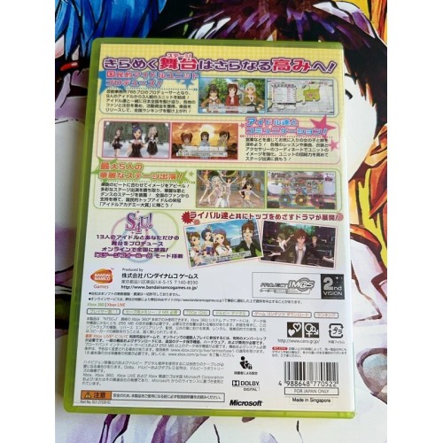 The Idolmaster 2 Premier Tirage, Edition Limitée - Xbox 360