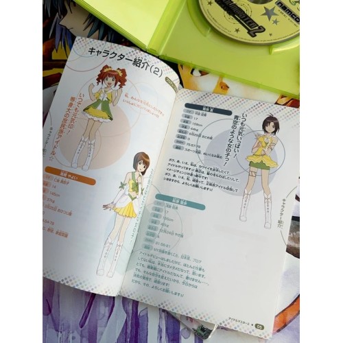 The Idolmaster 2 Premier Tirage, Edition Limitée - Xbox 360