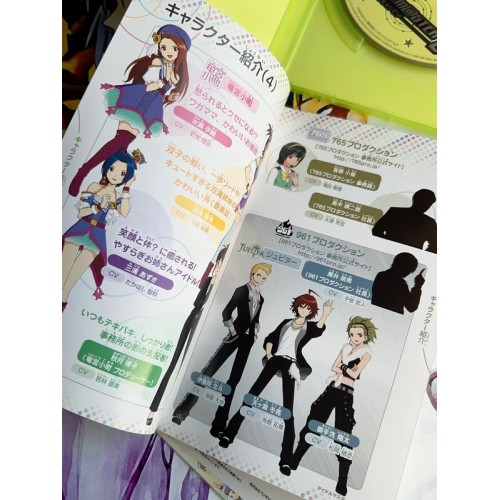 The Idolmaster 2 Premier Tirage, Edition Limitée - Xbox 360