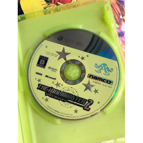 The Idolmaster 2 Premier Tirage, Edition Limitée - Xbox 360