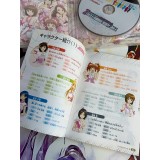 The Idolm@ster 2 / The Idolmaster 2 - PS3