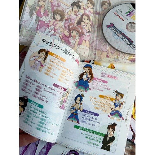 The Idolm@ster 2 / The Idolmaster 2 - PS3