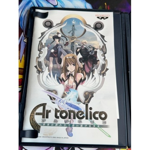 Ar tonelico : Sekai no Owari de Shi Tsudzukeru Shoujo - PS2