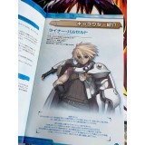 Ar tonelico : Sekai no Owari de Shi Tsudzukeru Shoujo - PS2