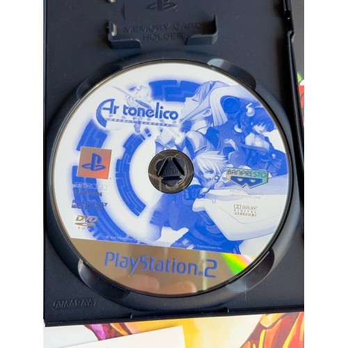 Ar tonelico : Sekai no Owari de Shi Tsudzukeru Shoujo - PS2