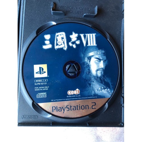 Romance of the Three Kingdoms VIII - PS2