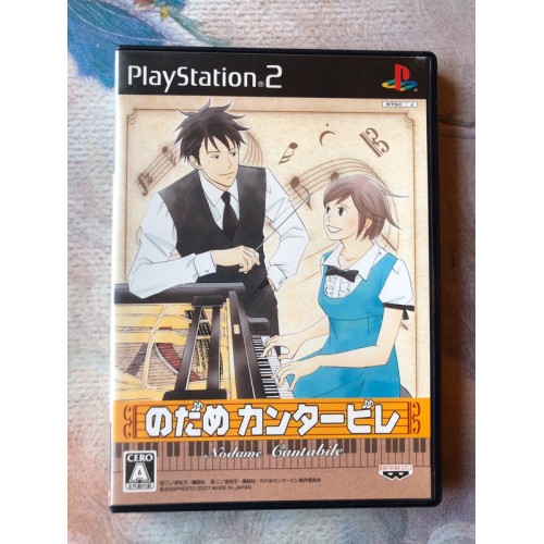 Jaquette jeu Nodame Cantabile - PS2 - Version Japonaise